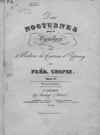 Обложка книги «Deux nocturnes pour le pianoforte par Fred. Chopin»