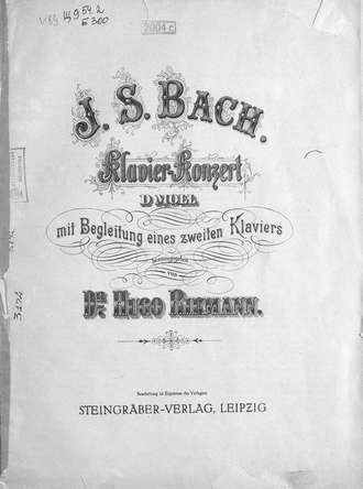 Обложка книги «Klavier-Konzert D-moll mit Begleitung eines zweiten Klaviers»