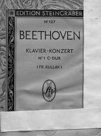 Обложка книги «Klavier-konzert № 1 C-dur»