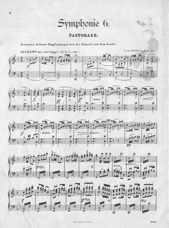 Обложка книги «Symphonie № 6 (Pastoral) F-Dur»