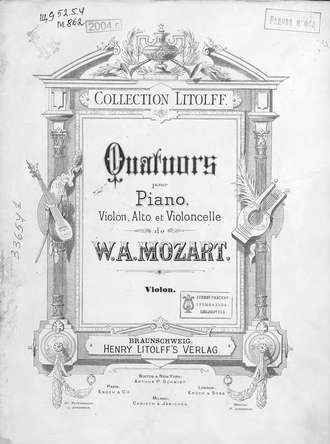 Обложка книги «Quartette pour piano, violons, alto et violoncelle de W. A. Mozart»