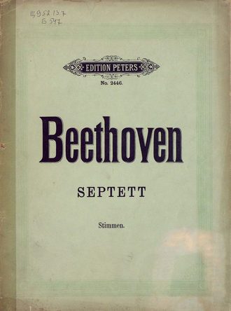Обложка книги «Septett v. L. van Beethoven»