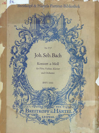 Обложка книги «Konzert a-Moll fur Flote, Violine, Klavier und Orchester»