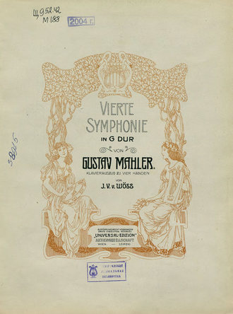 Обложка книги «Vierte symphonie in G-dur»