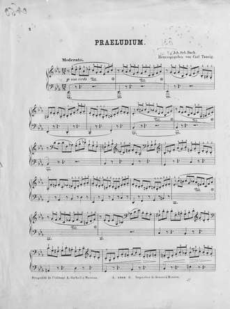 Обложка книги «Praludium, Fuge und Allegro von J. S. Bach»