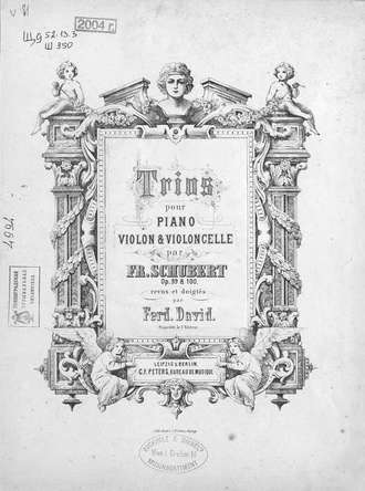 Обложка книги «Trios pour piano, violon et violoncelle par Fr. Schubert»