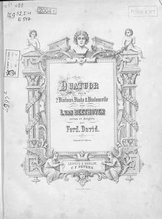 Обложка книги «Quatuor pour 2 violons, viola et violoncelle par L. van Beethoven»