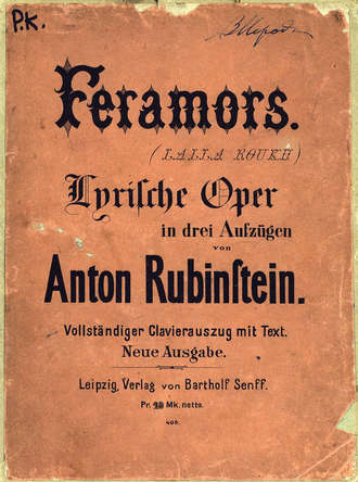 Обложка книги «Feramors»