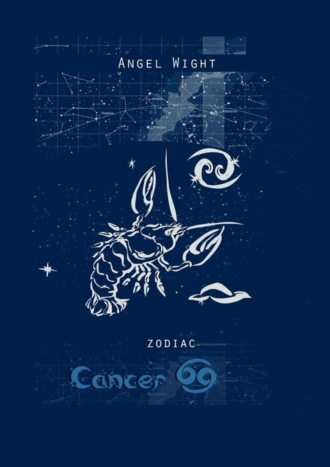 Обложка книги «Cancer. Zodiac»