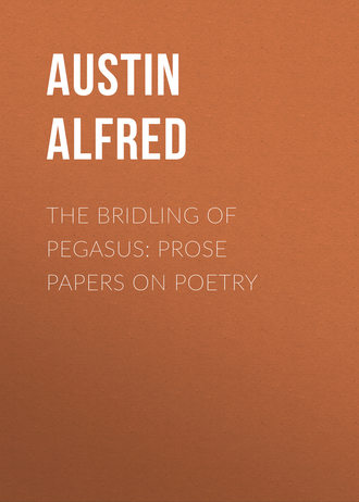 Обложка книги «The Bridling of Pegasus: Prose Papers on Poetry»