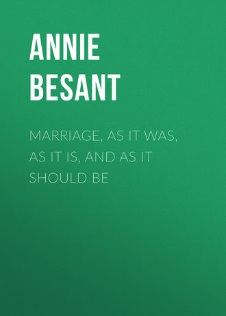 Обложка книги «Marriage, As It Was, As It Is, And As It Should Be»