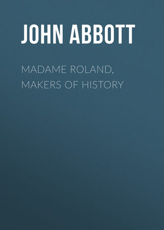 Обложка книги «Madame Roland, Makers of History»