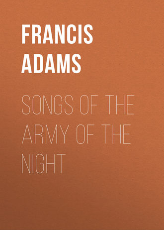 Обложка книги «Songs of the Army of the Night»