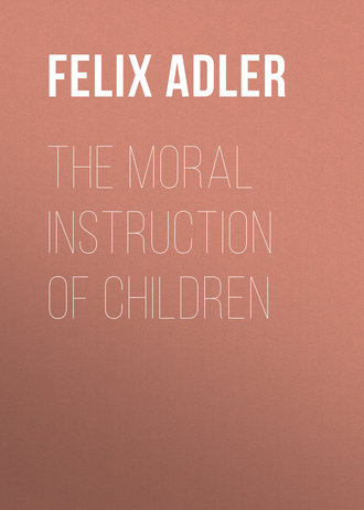 Обложка книги «The Moral Instruction of Children»