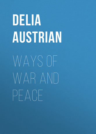Обложка книги «Ways of War and Peace»