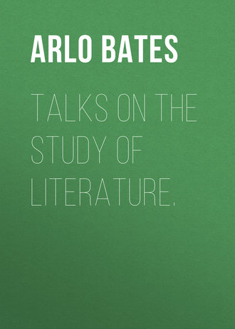 Обложка книги «Talks on the study of literature.»