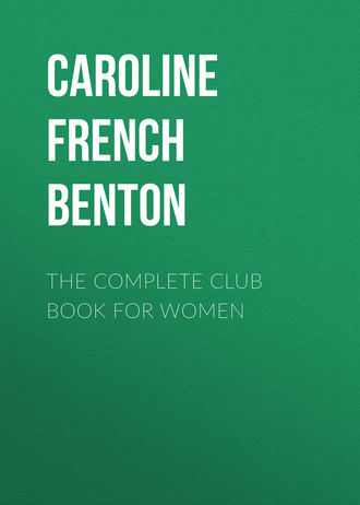 Обложка книги «The Complete Club Book for Women»