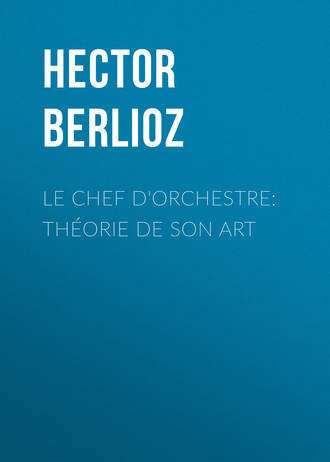 Обложка книги «Le chef d'orchestre: théorie de son art»
