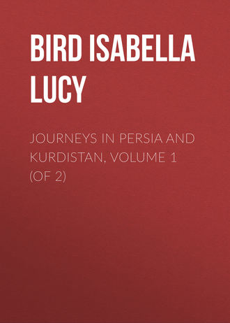 Обложка книги «Journeys in Persia and Kurdistan, Volume 1 (of 2)»