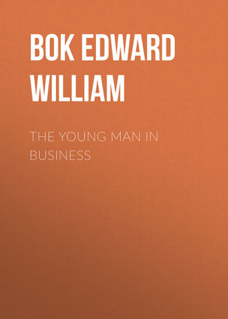 Обложка книги «The Young Man in Business»