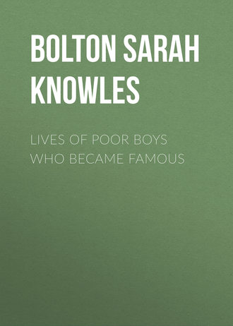 Обложка книги «Lives of Poor Boys Who Became Famous»