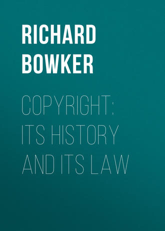 Обложка книги «Copyright: Its History and Its Law»