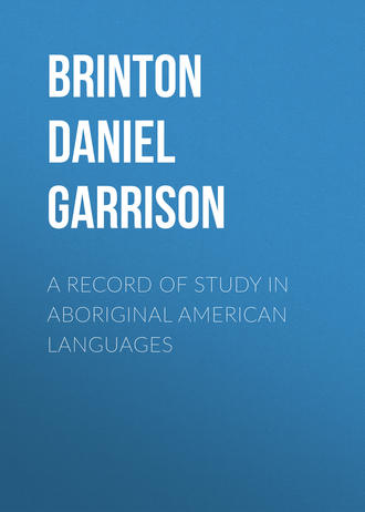 Обложка книги «A Record of Study in Aboriginal American Languages»