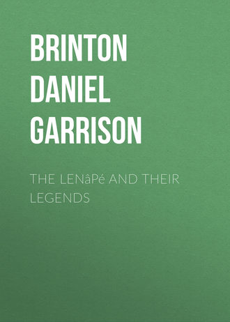 Обложка книги «The Lenâpé and their Legends»