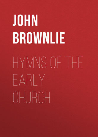 Обложка книги «Hymns of the Early Church»