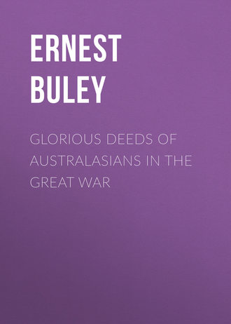 Обложка книги «Glorious Deeds of Australasians in the Great War»