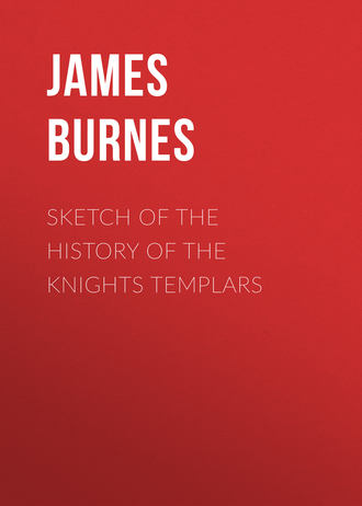 Обложка книги «Sketch of the History of the Knights Templars»