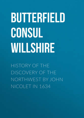 Обложка книги «History of the Discovery of the Northwest by John Nicolet in 1634»