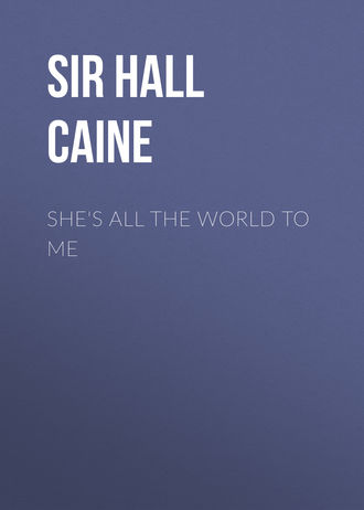 Обложка книги «She's All the World to Me»