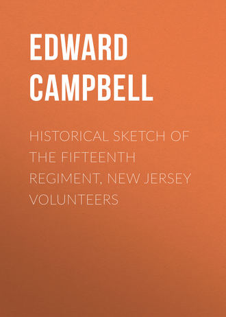 Обложка книги «Historical sketch of the Fifteenth Regiment, New Jersey Volunteers»