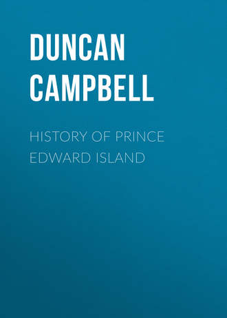 Обложка книги «History of Prince Edward Island»