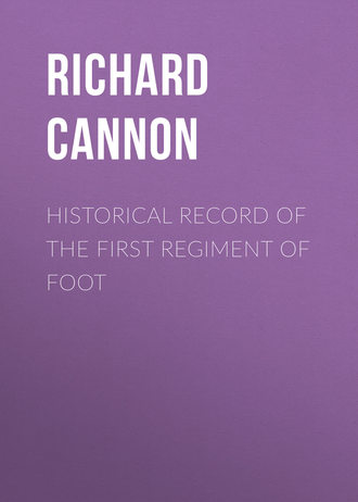 Обложка книги «Historical Record of the First Regiment of Foot»