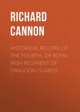 Обложка книги «Historical Record of the Fourth, or Royal Irish Regiment of Dragoon Guards»