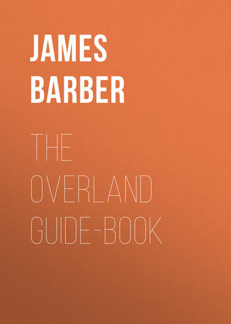 Обложка книги «The Overland Guide-book»