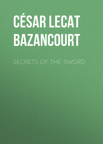 Обложка книги «Secrets of the Sword»