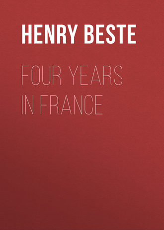 Обложка книги «Four Years in France»