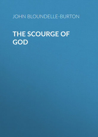 Обложка книги «The Scourge of God»