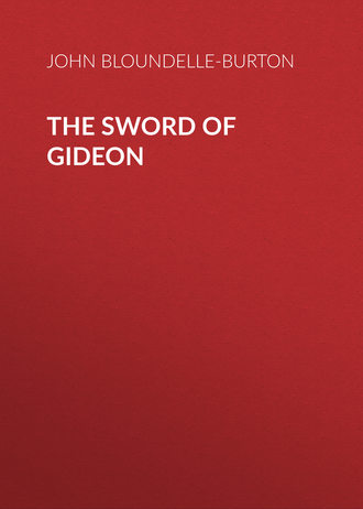 Обложка книги «The Sword of Gideon»