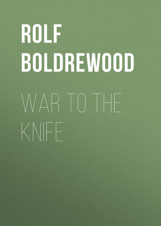 Обложка книги «War to the Knife»