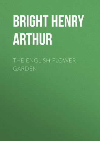 Обложка книги «The English Flower Garden»