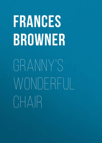 Обложка книги «Granny's Wonderful Chair»