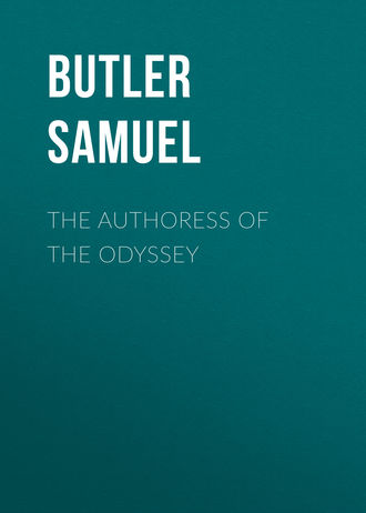 Обложка книги «The Authoress of the Odyssey»