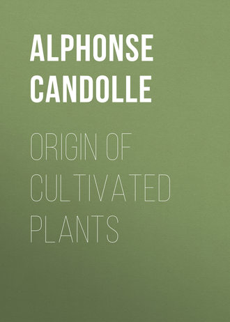 Обложка книги «Origin of Cultivated Plants»