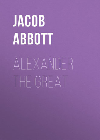 Обложка книги «Alexander the Great»