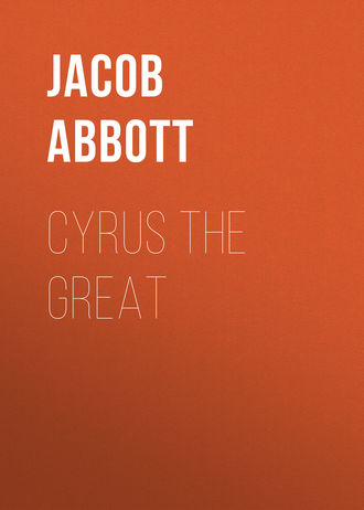 Обложка книги «Cyrus the Great»