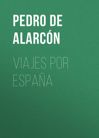 Обложка книги «Viajes por España»